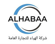 Alhabaa logo