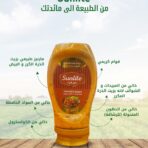 صلصة الداينمات