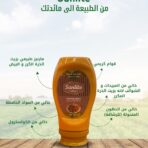 صلصة الكوكتيل