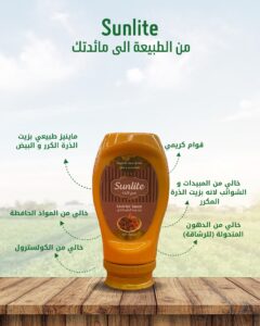 صلصة الكوكتيل