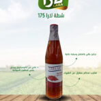 لارا شطة ١٧٥ مل