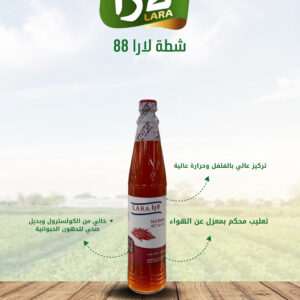 لارا شطة ٨٨ مل
