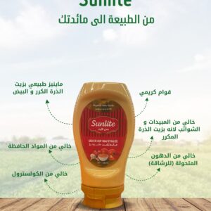 مايونيز مايوتشب